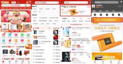 京东烟草专卖店app(网上有正规的卖烟平台吗)-网上超市官网