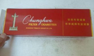 中国香烟网购商城app