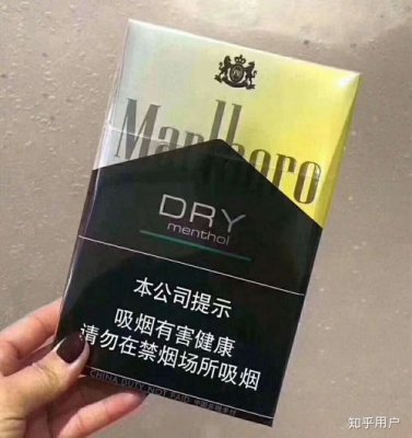代买香烟-香烟在哪个网可以买到(中国烟草网上超市官网)