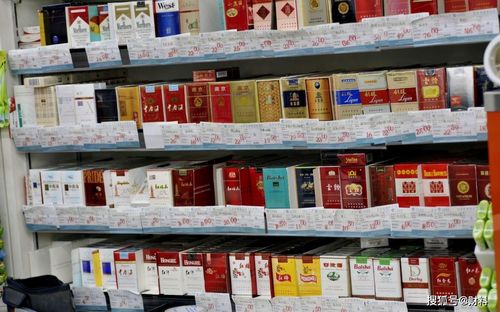 香烟批发一手货源全国招商