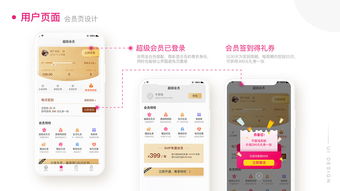免税外烟网购app