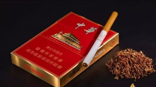 中华烟草官方商城官网