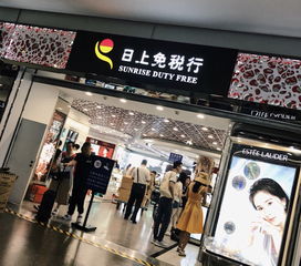 香港免税店什么烟值得买