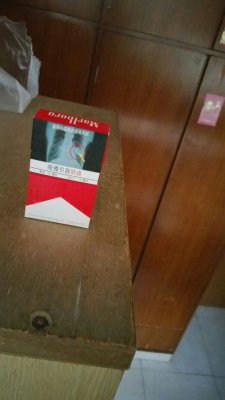 香港买烟(香港711便利店烟价大全)