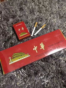1002zmb 中华香烟免税