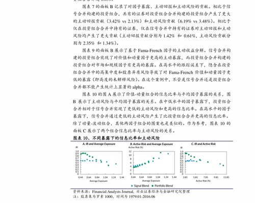 黄金叶40元一包的烟