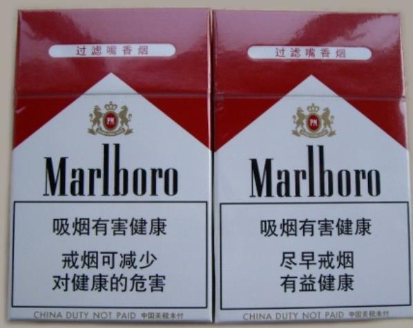 中国烟草购买平台（哪个平台上可以买烟）