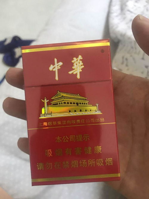 硬中华430元一条正常吗