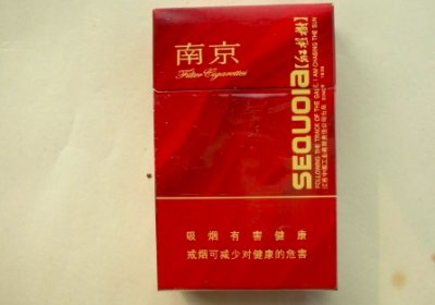 低价烟草广东批发，超市香烟包邮专供，送货上门