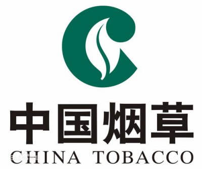 中国烟草统一价格表(2023烟草行情实时报价表)