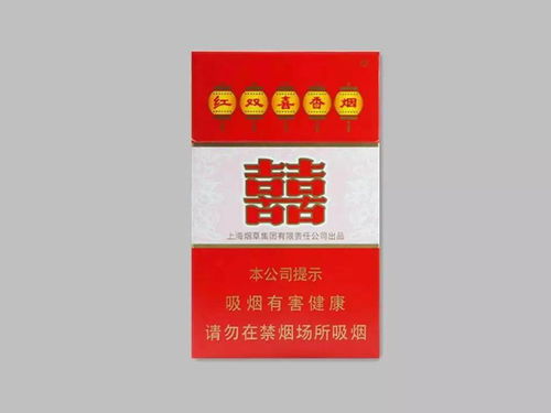 2023中国烟草价格表查询