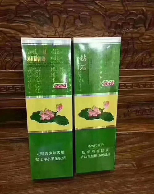 中华免税专卖烟多少钱