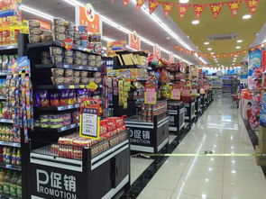 中国烟草网上零售超市app v6.0.5
