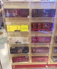 香港免税店香烟品牌介绍
