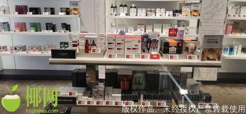 中国香烟品牌在免税店里可以买吗