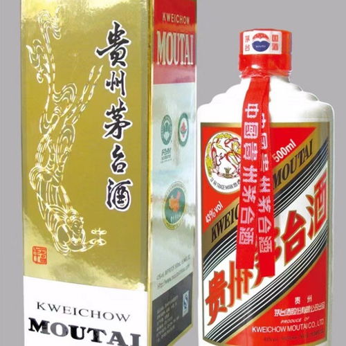 贵阳烟酒回收电话