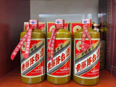 烟酒回收店24小时回收(烟酒回收店24小时回收网站)