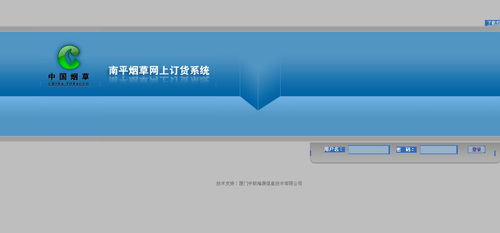 2023年烟卷价格走势