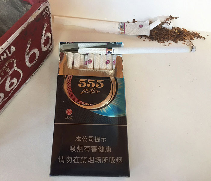 555细支香烟图片