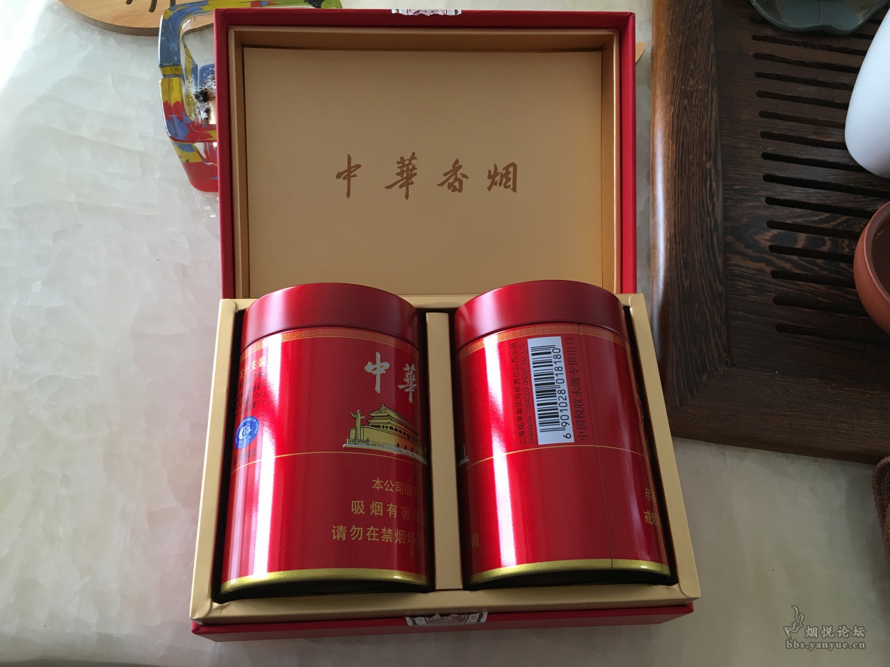 中华香烟专供出口图片