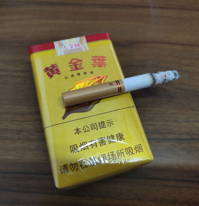 大金圆香烟图片