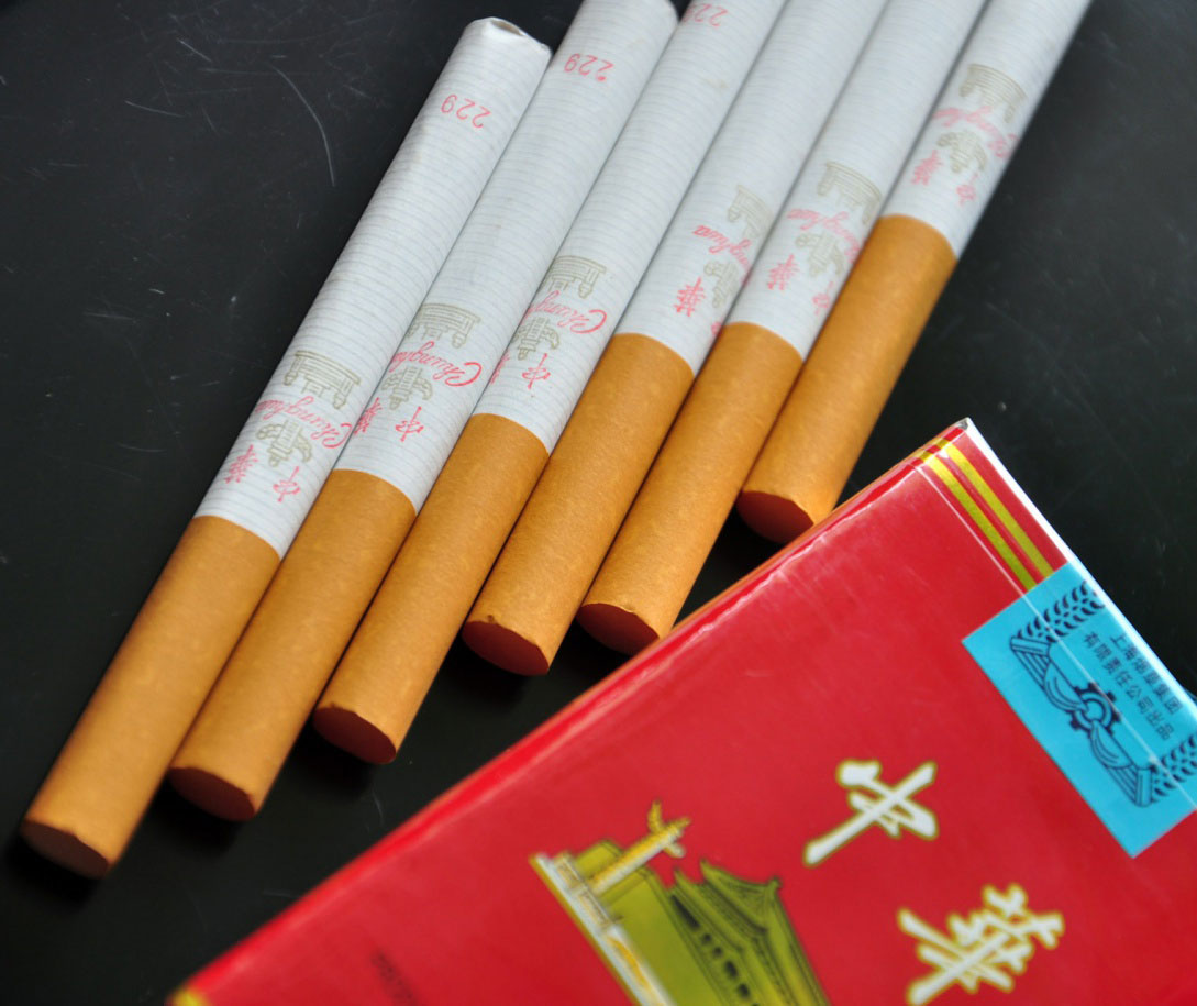 香港中华香烟图片