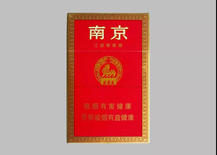 南京红硬盒图片