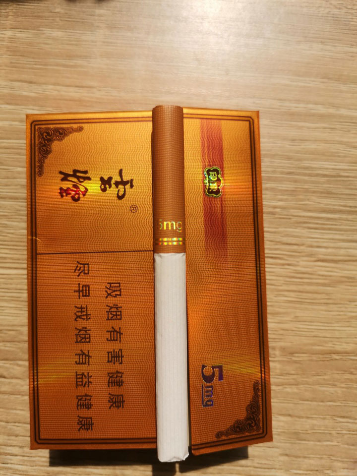 亳州印象香烟全部图片图片