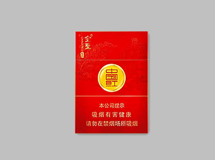 港版中国红香烟图片