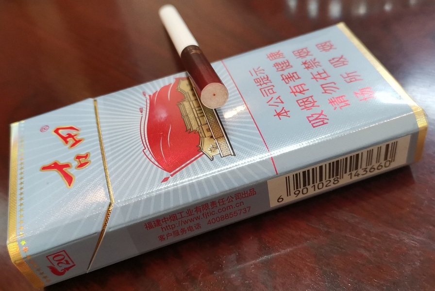 福建古田香烟图片