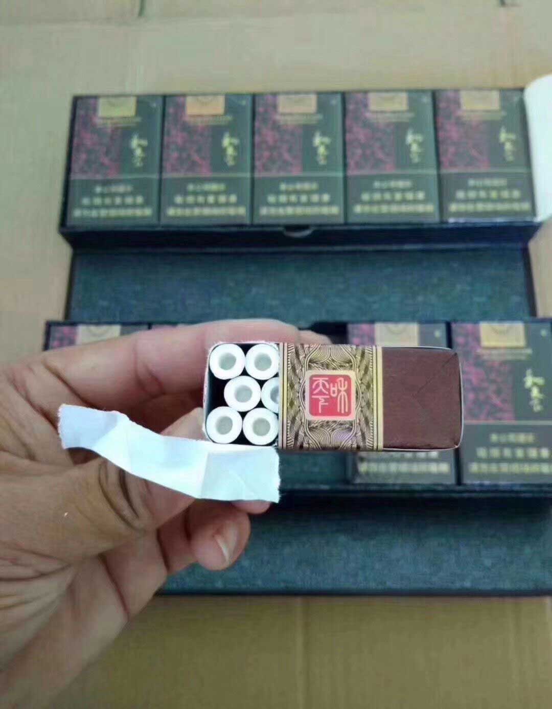 南粤香烟图片