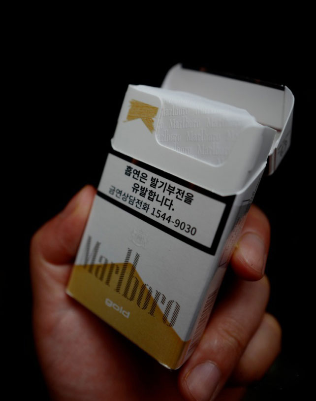 【图】万宝路(硬包白金)韩国免税版香烟