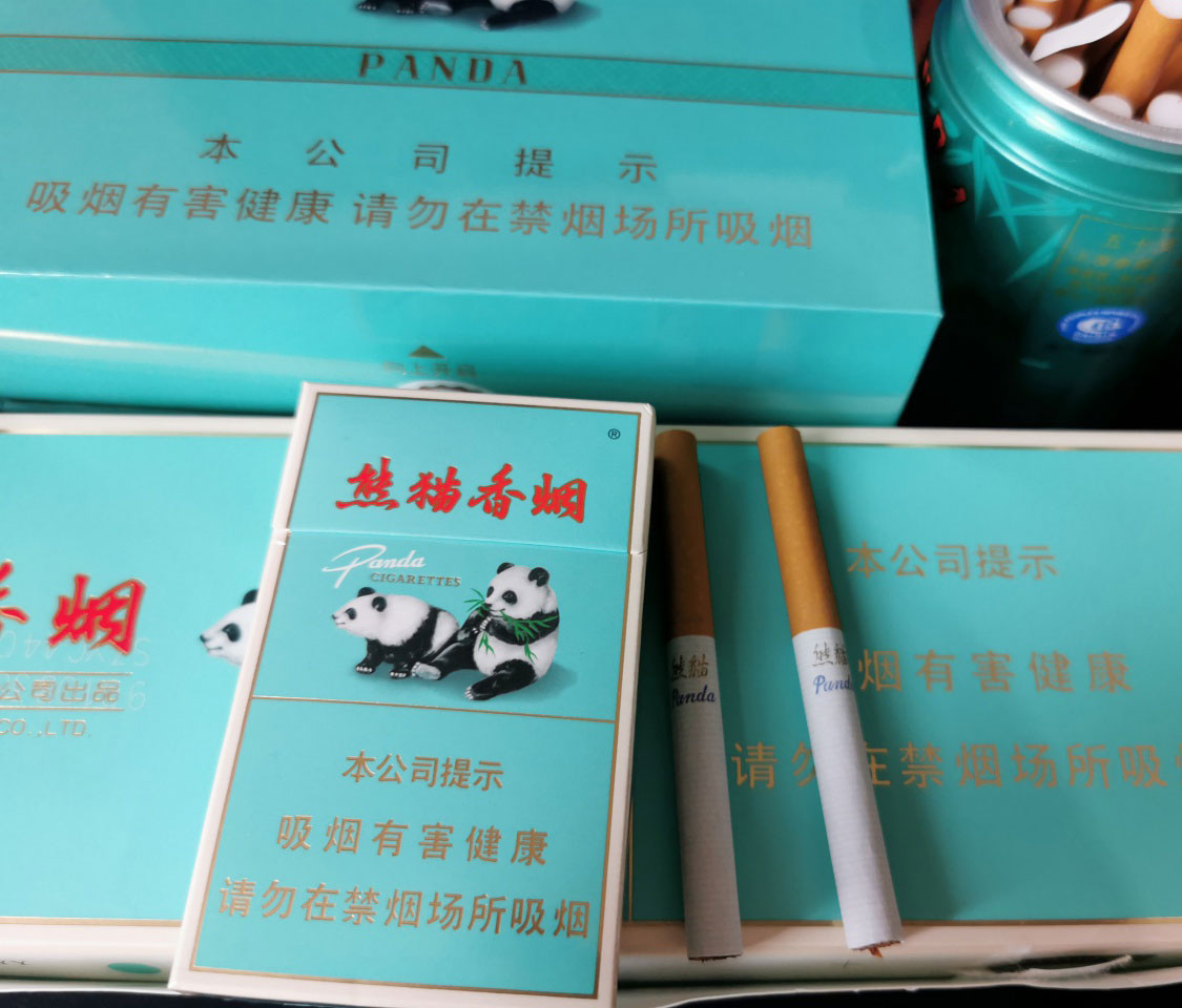 熊猫香烟硬特规图片